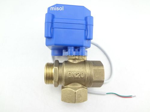 3 way motorized ball valve DN20(reduce port)electric ball valve,motorized valve