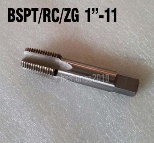 Lot 1pcs HSS 55 Degree Pipe Taps BSPT/ZG/RC 1&#034;-11 TPI Threading Tools Cheaper