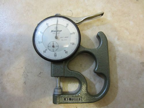 Machinist Tool: Mitutoyo Micrometer, Snap Gage #7300