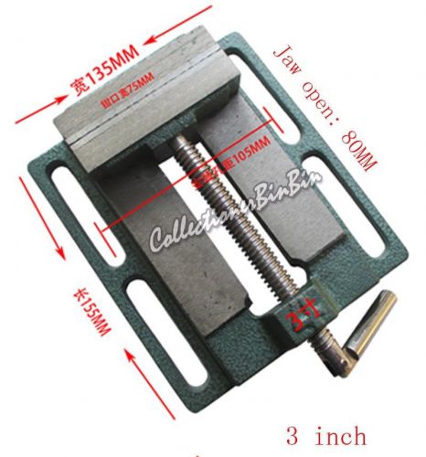 Quick Release Drill Press Vice, Bench clamp 3 inch