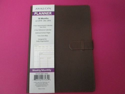 DAY PLANNER~CALENDAR~2014/2015~WEEKLY/MONTHLY~BROWN~LEATHERETTE~NEW