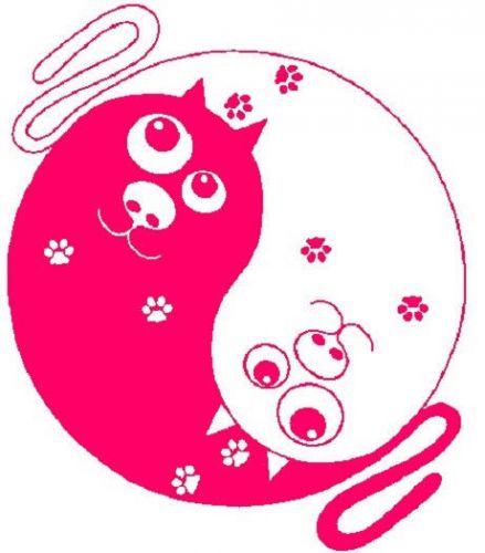 30 Custom Pink Cat Yin Yang Personalized Address Labels