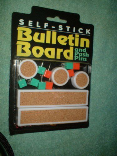 LOT OF3  Cork Self-Stick Bulletin Boards, SET OF FIVE BOARDS - WITH PUSH PINS