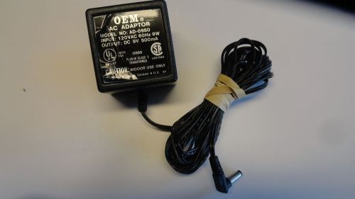 Z3: OEM AC Adapter AD-0950
