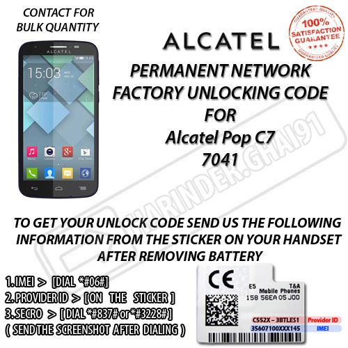 Unlock Code Alcatel OneTouch 7041 7041X 7041D C7 POP Sim me Network Pin