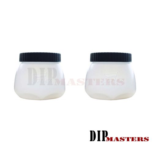 Performix Plasti Dip 2 Pack Replacement DYC DipSprayer 32oz Paint Cut with Lid