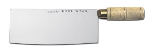 dexter russell 08020  8&#039;&#039; X 31/4&#039;&#039; Chinese chefs knife FACTORY NEW