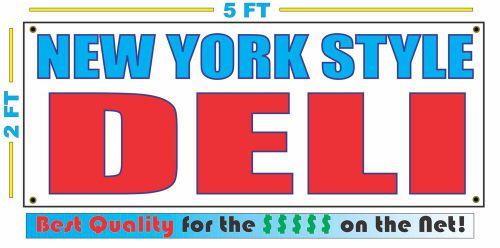 NEW YORK STYLE DELI Giant Size All Weather Banner Sign Best Quality of the $$$