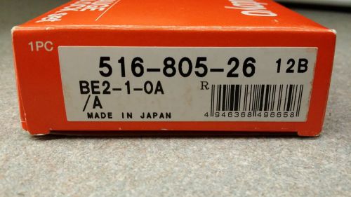 Mitutoyo Gauge Block Set (Wear Blocks), 516-805-26, 0.1&#034;, ASME Grade 0