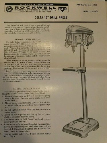 1960-61 Rockwell Delta 15&#034; Inch Drill Press Manual