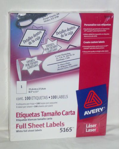 5x AVERY White Full Sheet Laser Labels #5165 Ea. Box of 100 - 8 1/2&#034; x 11&#034;  SEAL