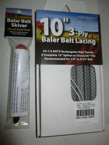 Universal Baler Belt Lacing 10&#034;3-ply Lacing 1/4&#034;to9/32&#034; Belt&amp; Baler Belt Skiver