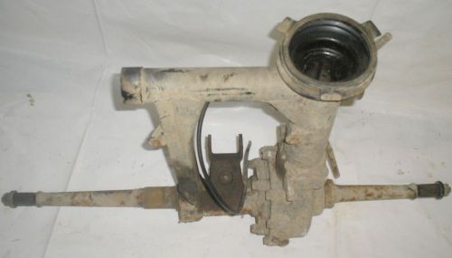 1985 Yamaha 225 DX Tri Moto 3 Wheeler Rear End Axle Differential Swing Arm
