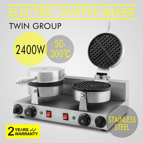 COMMERCIAL ELECTRIC DOUBLE WAFFLE MAKER BAKER BREAKFAST GOURMET HOME HIGH GRADE