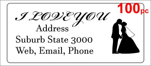 100 Personalised return address label custom mailing sticker 56x25mm wedding