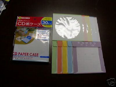 1500 WHITE CD DVD SLEEVES W/COLOR TRIM - JS1206