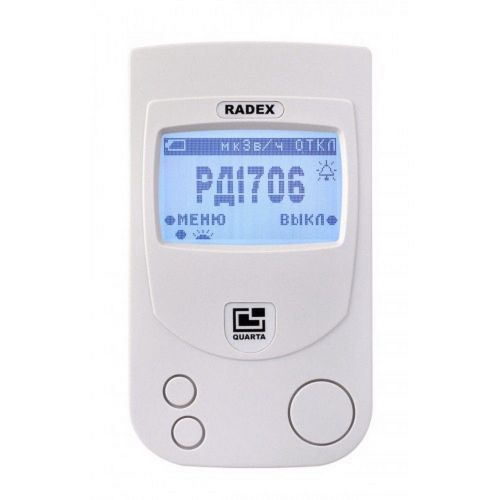 Radiation detectors. geiger counter. radex 1706 dosimeter. 2 sensor sbm 20/1. for sale
