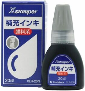 Shachihata X Stamper Replenishment Ink Pigment-based XLR-20N 20ml Light ink