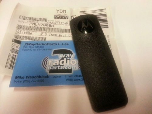 Real motorola mototrbo xpr3500 xpr7550 radio battery belt clip 2.5&#034; pmln7008a for sale