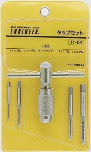 ENGINEER INC. Tap Set TT-03 4 pcs. 2, 3, 4, 5mm Brand New Best Buy from Japan