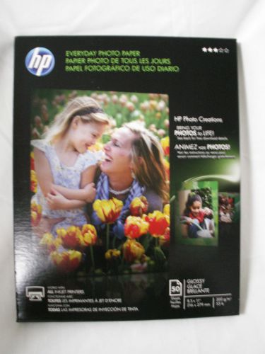 NIB HP EVERYDAY PHOTO PAPER, GLOSSY 50 SHEETS WORKS W/ALL INKJET PRINTERS