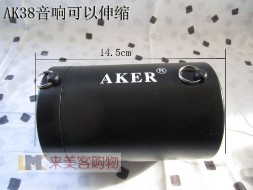 Aker ak38 25w portable pa voice amplifier booster mp3 speaker fm + handheld mic for sale