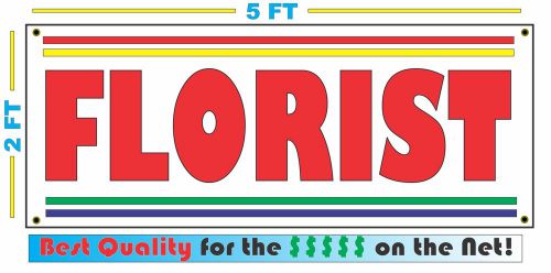 FLORIST Banner Sign NEW Larger Size for Nursery Lawn and Garden Center