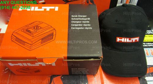 HILTI C 4/36 LITHIUM-ION BATTERY CHARGER W/ FREE HILTI HAT, BRAND NEW, FAST SHIP