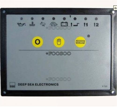 Auto transfer switch deep sea ats controller module dse703 for sale