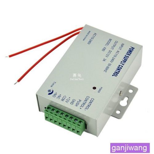 New door access control switch power supply dc 12v 3a/ac 110~240v 37p for sale