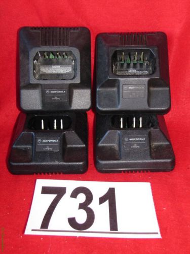 LOT OF 4 ~ MOTOROLA TWO WAY RADIO  BATTERY CHARGER ~ HTN9702A ~ #731