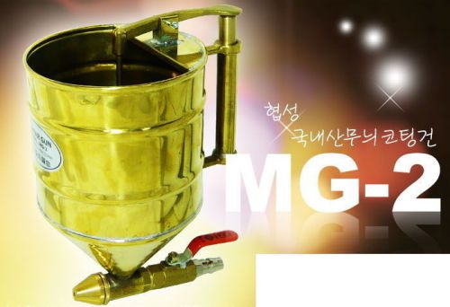 Mortar Air Sprayer Hopper Gun Concrete Plaster Texture Cement Tirolessa Korea