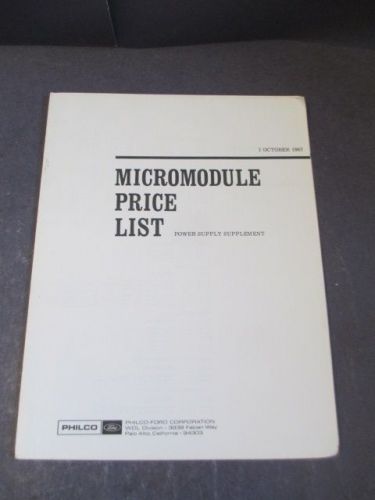 VINTAGE PHILCO-FORD MICROMODULE PRICE LIST W/POWER SUPPLY SUPPLEMENT 1967