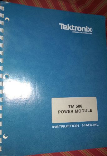 Tektronix  TM 506 TM506 Power Module Instruction Manual