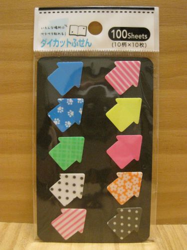 Arrow Die-cut Sticky Notes, 10Kinds, Cute Arrow Sticky Memo, 100 Counts, KAWAII!