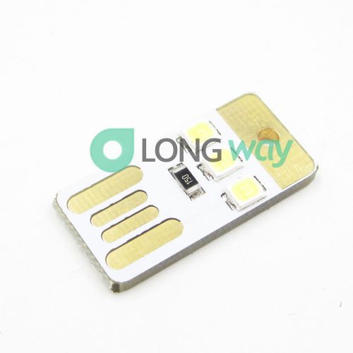 2PCS 3LED Night Light Pocket Card Lamp  Led Keychain Portable USB Power White