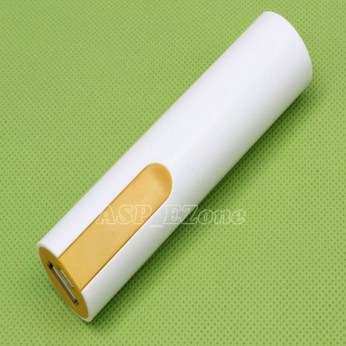 Yellow-White 5V 1A Mobile Power Bank DIY for 18650(NO Battery) Charger Phone box