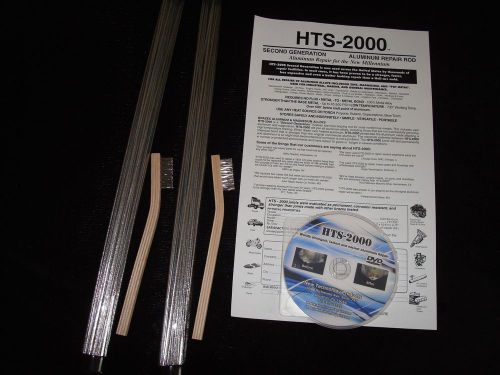 Hts-2000 aluminum repair brazing rods~strongest easy complete kit- 2 1/2 lb) kit for sale