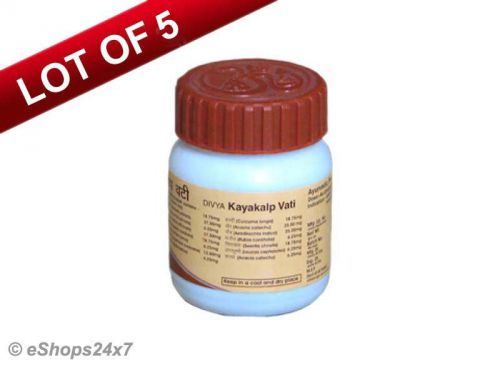 Pack Of 5 Herbal Divya Kayakalp Vati For Acne Pimples &amp; Skin Disease Ramdeva??s
