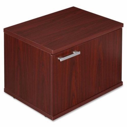 Lorell Low Storage Cabinet w/Drawer, 17-3/4&#034;x23-5/8&#034;x16-1/2&#034;, MY (LLR81923)