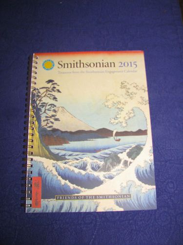 2015 Smithsonian Institute weekly planner/desk calendar