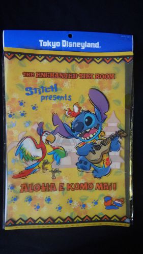 Tokyo Disneyland Stitch Yellow A4 Plastic Folder
