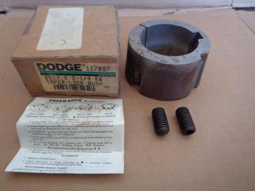 New old stock dodge 117097 2517 x 2-1/4 kw taper lock bushing for sale