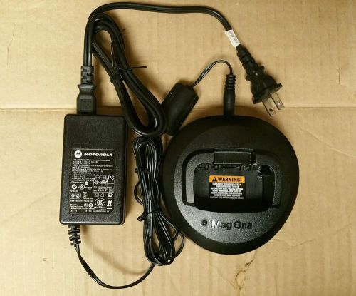 Motorola BPR40 Mag One Single Unit Rapid Rate Charger Kit PMLN5048AR / PMLN5041A