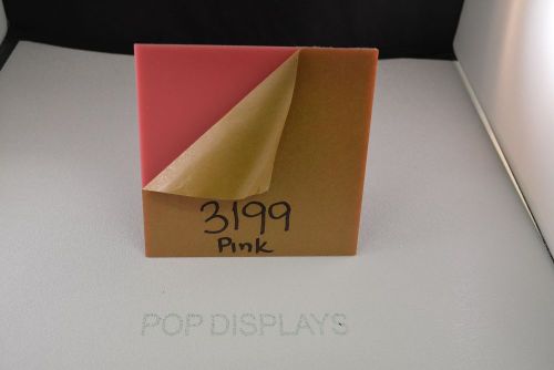 Pink  Acrylic Plexiglass Sheet #3199 1/8&#034; 48&#034; x 15.875&#034;