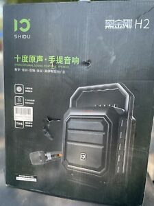 Shidu Portable Speaker H2 Karaoke