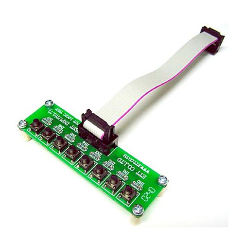 INBOARD TEST: 8 SWITCH INPUT PORTS CARD KIT FOR PIC AVR ARM