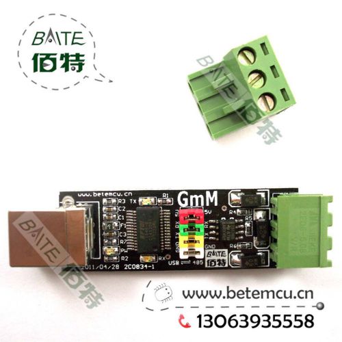 USB To RS485 FTDI Interface Board FT232RL 75176 Brand FKS