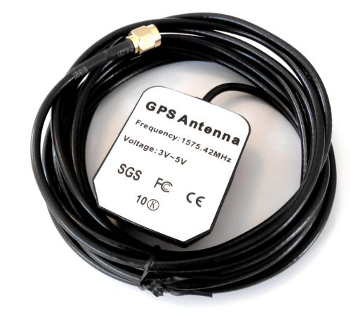 GPS Active Antenna High Gain Dual Voltage(3-5V) 3m. cable / SMA male