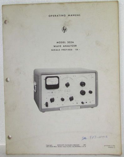 HP WAVE ANALYZER MODEL 302A OPERATING MANUAL NO. 00003-1 DATED 1/61